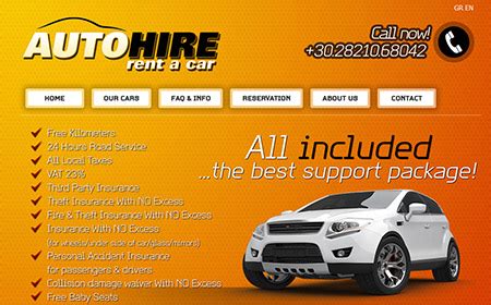 Our team is here! Call us: (+30) 28970 33121 (+30) 69371 06681. email: info@autohire.gr Find us on Facebook Skype: © - AUTOHIRE